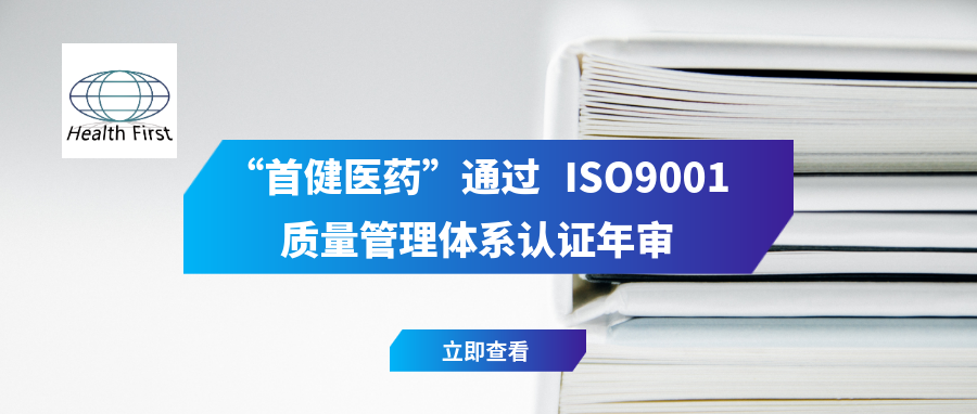 k8凯发(中国)-首页登录_产品5699